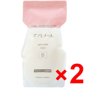 yz Go[ QN[ l S 500g y2z