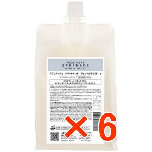 yz A~m arimino ^ Xvi[W z[PA ^ g[gg WFgCXg 1000ml y6Zbgz^ eꔄi