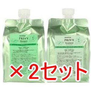 yz A~m arimino ^ PAgR vB ^ Vv[ GA[oEX 1000ml  g[gg 1000g 2Zbg@/@eꔄi