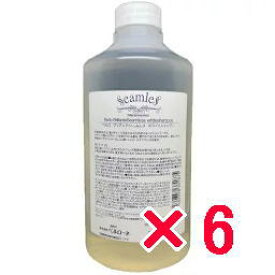 ★【送料無料】 ベルローネ ／ ブリアンテ シームレス ホワイトシャンプー 780ml　【6個】