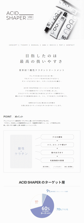 楽天市場】☆【送料無料】 ビーファースト アプロ APRO ／ アプロ