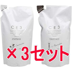yz ~Ar[eB[ ^ V[C[X[ CE3 ^ CE3 Vv[ 800ml  CE3 g[gg 750g tB3Zbg