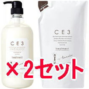 yz ~Ar[eB[ ^ V[C[X[ CE3 ^ CE3 g[gg 1000ml 7500ml tB@2Zbg