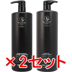 yz |[~b`F^AWAPUHI WILD GINGER ^AWG CX`CWO U[Vv[J 1000mL  P`N[X 1000mL@2Zbg [ Ki ]