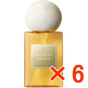 ���y���������z �L�k�[�W�� �V���N�h���b�v �I�C�� 60ml �y6�z KINUJO Silk drop oil �������K���[�g�i