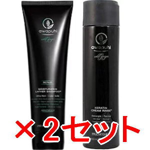 yz |[~b`F^AWAPUHI WILD GINGER ^AWG CX`CWO U[Vv[J250mL  P`N[X 250mL@2Zbg [ Ki ]