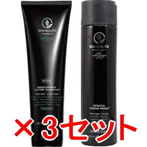 yz |[~b`F^AWAPUHI WILD GINGER ^AWG CX`CWO U[Vv[J250mL  P`N[X 250mL@3Zbg [ Ki ]