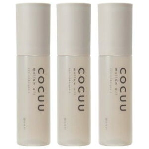 ���y���������z �Z�t�e�B �^ �R�L���E COCUU �����E�I�C�� 100ml �y3�z �Z�t�e�B �R�L���E ���炩�Ȏ����ւƂ݂��т��I�C�� �I�����W���p�`�����̍���