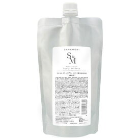 ★【送料無料】 セフティー サンモニ ／ サンモニ スキャルプ エッセンス 《薬用育毛剤》 300ml リフィル ／ 美容室専売品 医薬部外品　●