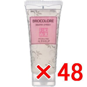 yz {OfbNX aʐ uR[ fWt@[ s[` 100ml y48z