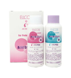 【全商品ポイント10倍！4月27日9:59まで】★【送料無料】 エルコス ELLCOS ／アシッドイレイザー (100ml×2) ／ ヘアカラー リムーバー サポート A・B液セット 美容室 サロン 専売品 正規品