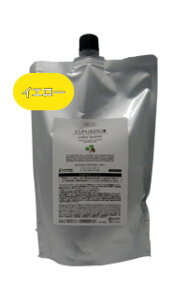 yz GRX ELLCOS ^LvAX J[o^[@CG[@700g ^J[o^[ mWA~ g[gg J[ ^ e T ꔄi h