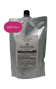 yz GRX ELLCOS ^LvAX J[o^[@Yx[@700g ^J[o^[ mWA~ g[gg J[ ^ e T ꔄi h