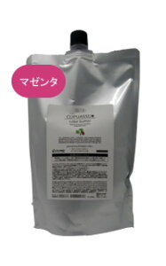 yz GRX ELLCOS ^LvAX J[o^[@}[^@700g ^J[o^[ mWA~ g[gg J[ ^ e T ꔄi h