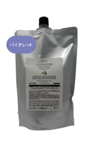 yz GRX ELLCOS ^LvAX J[o^[@oCIbg 700g ^J[o^[ mWA~ g[gg J[ ^ e T ꔄi[