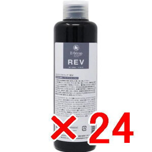 ���y���������z �G���R�X ELLCOS �^ E�Z���b�v REV 200mL �y24�z�^ �є��\��&�������C���A�c���E�T���Ɏd�グ�܂��B �^ �⏕�� �g���[�g�����g �^ ��