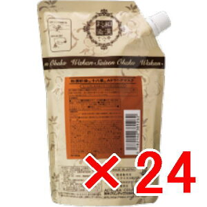 yz {OfbNX aʐ \ ATP wA}XN 350g y24z