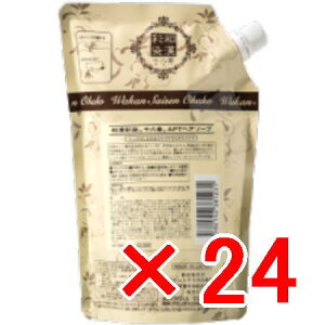 yz {OfbNX aʐ \ ATP wA\[v 350ml y24z