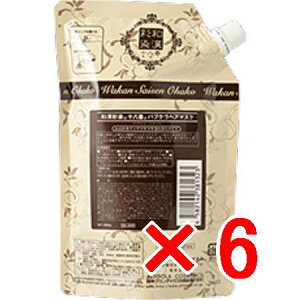 yz {OfbNX aʐ \ ouP wA}XN 350g y6z