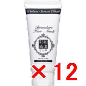 yz {OfbNX aʐ \ uR[ wA}XN 100g y12z