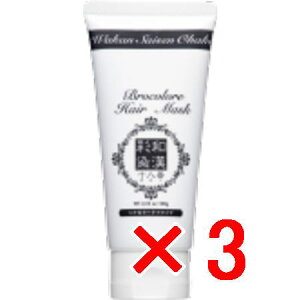 yz {OfbNX aʐ \ uR[ wA}XN 100g y3z