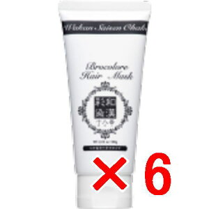 yz {OfbNX aʐ \ uR[ wA}XN 100g y6z