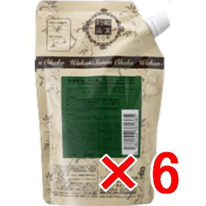 yz {OfbNX aʐ \ uR[ wA}XN 350g y6z