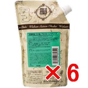 ★【送料無料】 日本グランデックス 和漢彩染 十八番 ブロコローレ ヘアソープ 350ml 【6個】