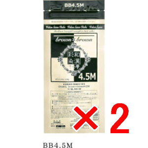 yz {OfbNX aʐ \ԁ@ BB4.5M 120g y2zi򕔊Oij  J[O