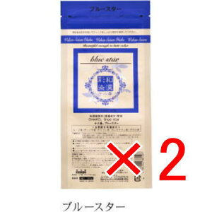 yz {OfbNX aʐ \ԁ@ u[X^[@ 120g y2zi򕔊Oij  J[O