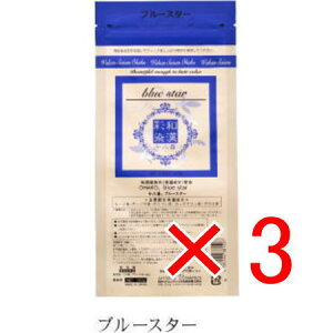 yz {OfbNX aʐ \ԁ@ u[X^[@ 120g y3zi򕔊Oij  J[O