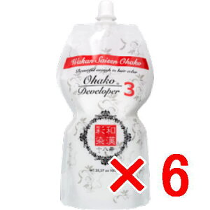 yz {OfbNX aʐ \ fxbp[ 3% 1000ml y6z @ J[O 2