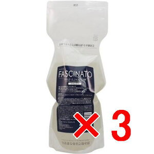 ★【送料無料】 フィヨーレ FIOLE / ファシナート シャンプーAB / アミノバウンスタイプ 700ml リフィル 【3個】/ 美しいボリュームのある髪へ導く