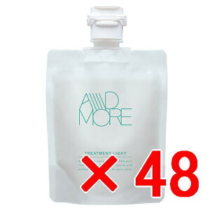 ★【送料無料】 フィヨーレ FIOLE / アドモア トリートメント ライト 100g 48個セット  ヘアトリートメント 軟毛〜普通毛