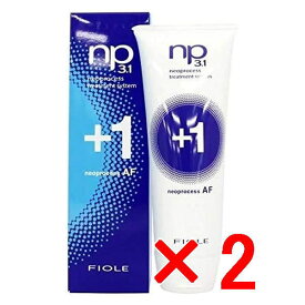●【送料無料】 フィヨーレ FIOLE ／ np3.1ネオプロセス AFプラス1 240g 【2個】