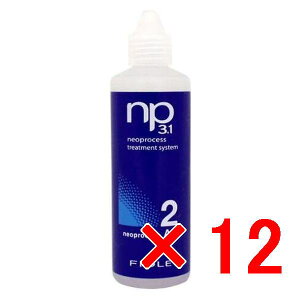 yz tB[ FIOLE ^ np3.1lIvZX AF2 130ml y12z