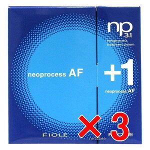 ★【送料無料】 フィヨーレ FIOLE / np3.1 ネオプロセス AFトリートメントシステム 1箱4本入り 【3個】