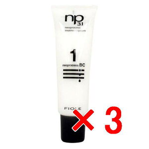 yz tB[ FIOLE ^ np3.1 lIvZXAF g[ggVXe@BC1 130g y3z