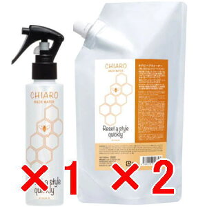 yz tB[ FIOLE ^ LA wAEH[^[ 150ml  500ml lւ2 @Zbg 􂢗ȂwAg[gg