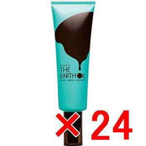 ★【送料無料】 フィヨーレ FIOLE / アースオイル エッセンス 140g 【24個】 <洗い流さないヘアトリートメント>