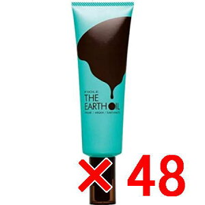 ★【送料無料】 フィヨーレ FIOLE / アースオイル エッセンス 140g 【48個】 <洗い流さないヘアトリートメント>