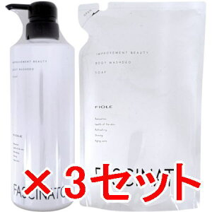yz tB[ FIOLE ^ t@Vi[g ^ {fB \[v 600ml 500ml tB@3Zbg
