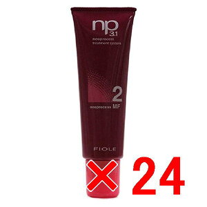 ★【送料無料】 フィヨーレ FIOLE / np3.1ネオプロセス MF2 130g 【24個】