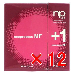 ★【送料無料】 フィヨーレ FIOLE / np3.1 ネオプロセス MFトリートメントシステム 1箱4本入り 【12個】