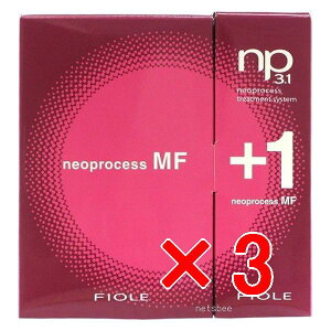 ★【送料無料】 フィヨーレ FIOLE / np3.1 ネオプロセス MFトリートメントシステム 1箱4本入り 【3個】