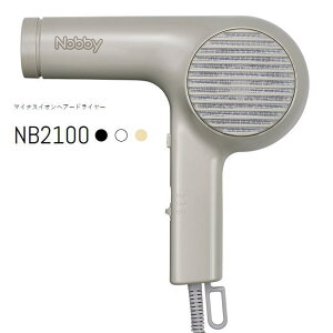 ���y���������z Nobby �m�r�[ �^ NB2100 �x�[�W�� �^ �}�C�i�X�C�I���w�A�[�h���C���[ �^ �Ōy�ʃx�X�g�o�C�w�A�[�h���C���[�B