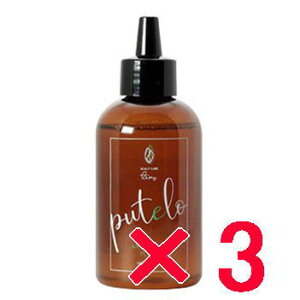 yzyKizve putelo ^ ARGbZX@plus+ 140ml y3Zbgz@ wAgjbN Tꔄi AR  ї\h