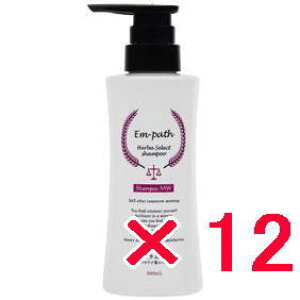 ���y���������z �R���{�v�� �^ Em-path Herba �V�����v�[ MW �|���v300ml�y12�zHerba Select Shampoo MW�@�y���d�オ��Ȃ̂ɂ����Ƃ�u�V�G���v