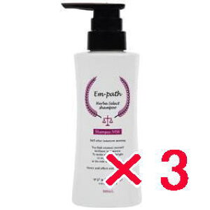 ���y���������z �R���{�v�� �^ Em-path Herba �V�����v�[ MW �|���v300ml�y3�zHerba Select Shampoo MW�@�y���d�オ��Ȃ̂ɂ����Ƃ�u�V�G���v