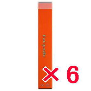 yz R{v ^ GpXV[Y ^Em-path CBDx[v+ey Pineapple Orange / 1ml CBD300mgi30jMCTICy6z